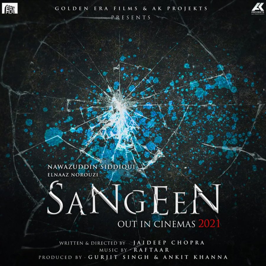 Sangeen