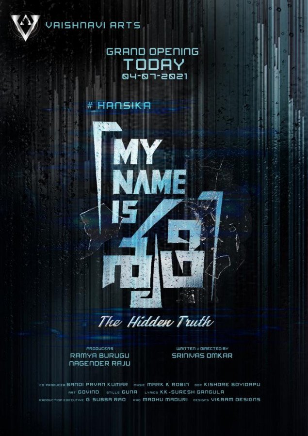 My Name is Shruthi still 1