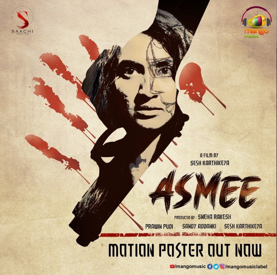 Asmee still 1