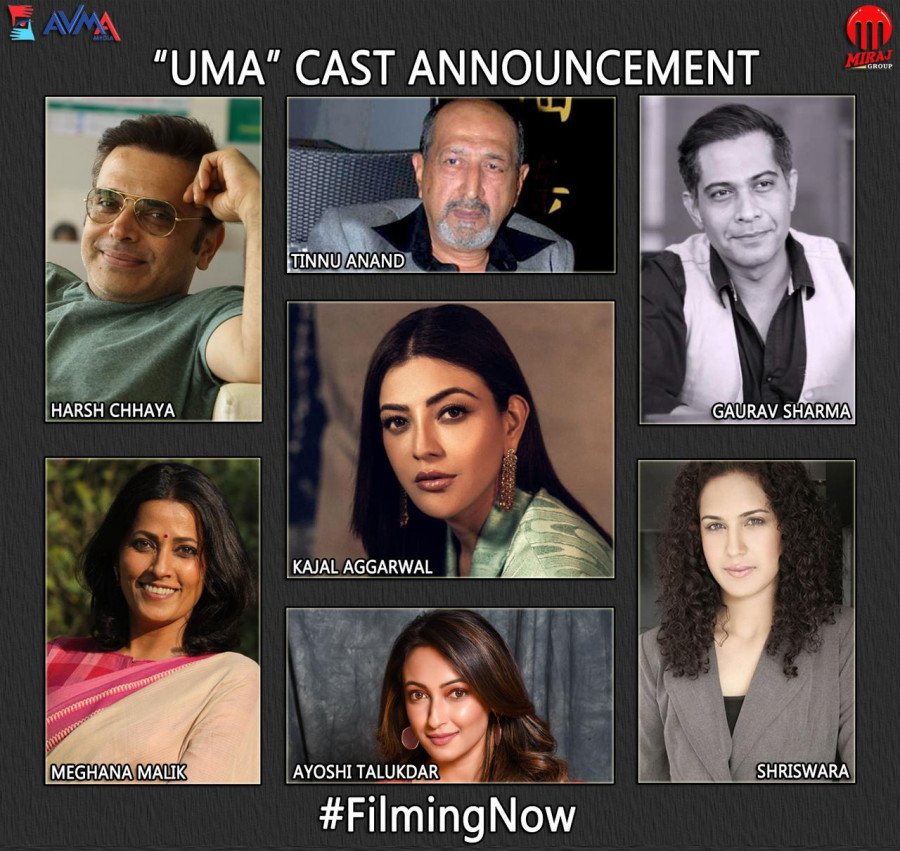 Uma