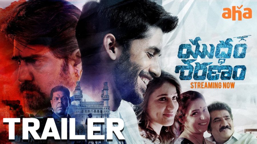 Yuddham Sharanam backdrop