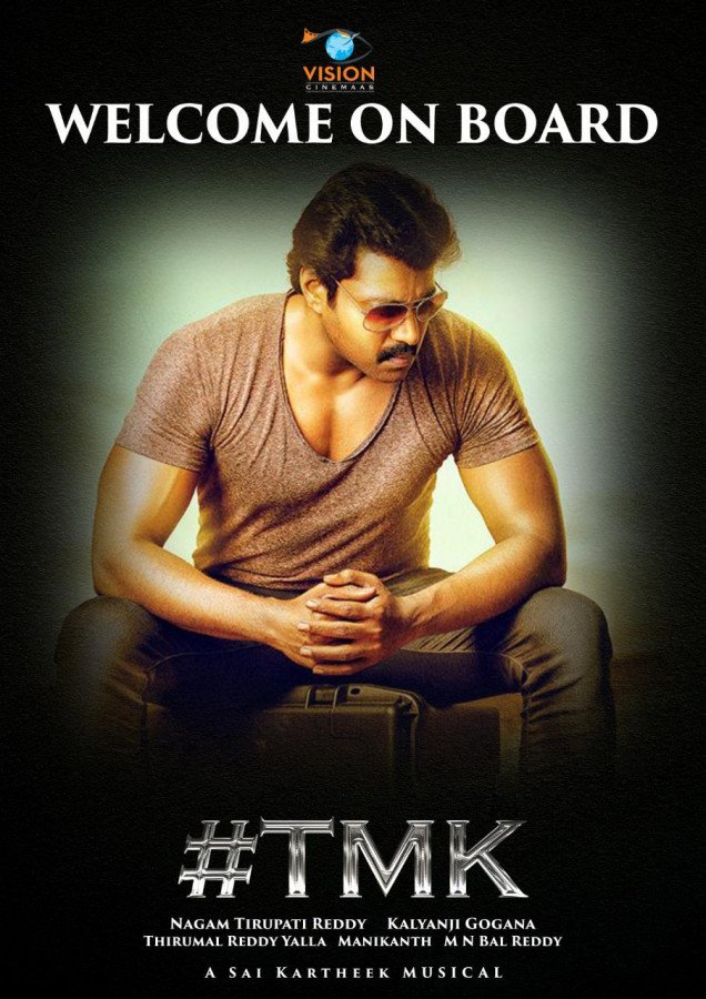 TMK still 2