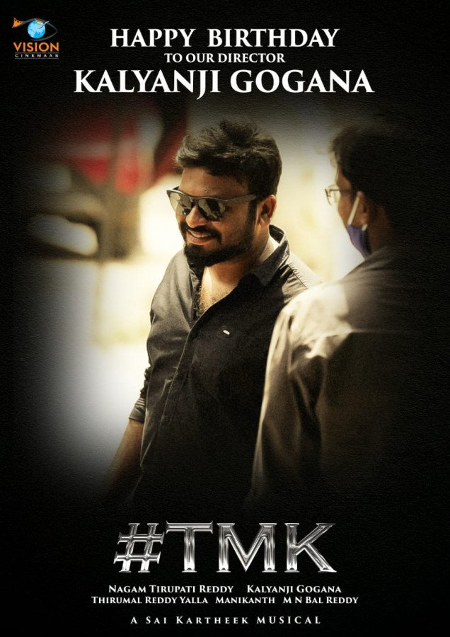 TMK still 3