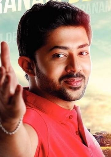 Pranaam Devaraj