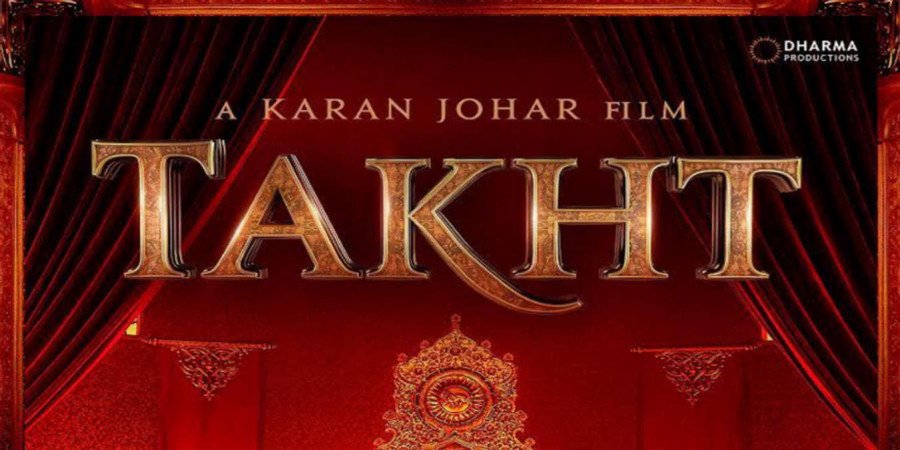 Takht backdrop