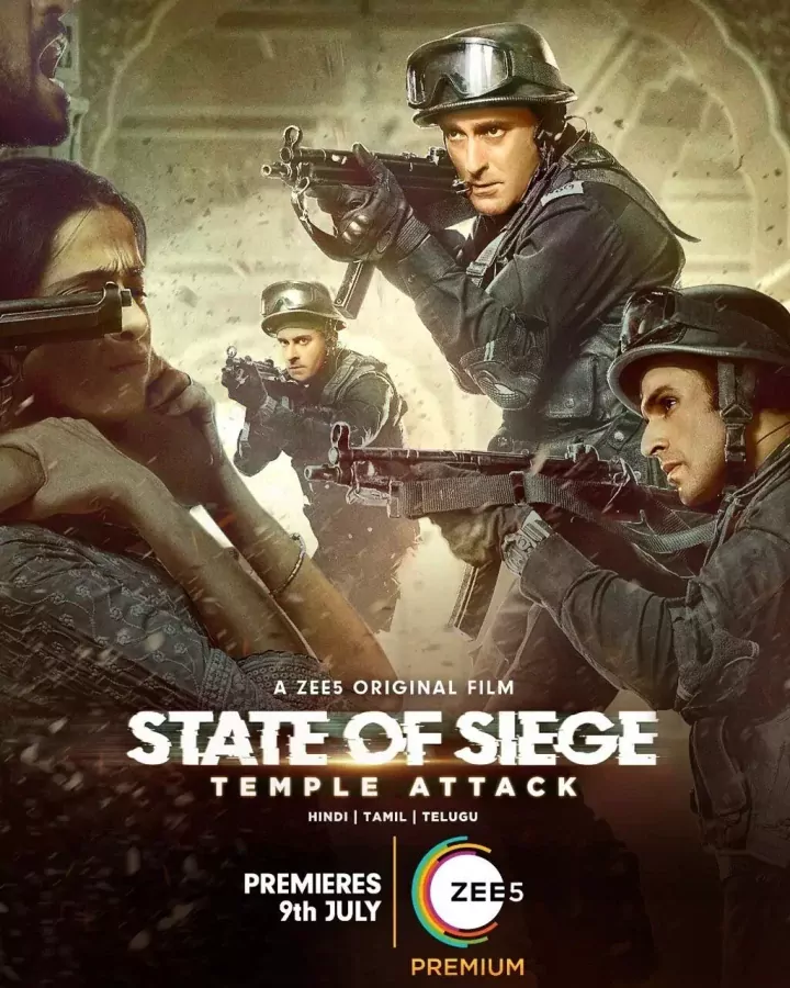 State of Siege: Temple Attack still 4