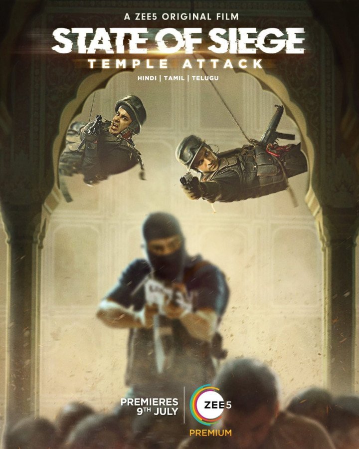 State of Siege: Temple Attack still 5