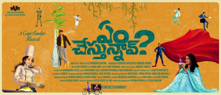 Em Chesthunnav backdrop
