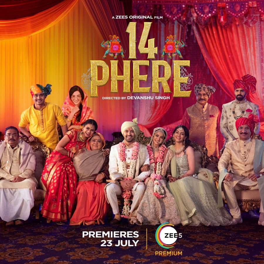 14 Phere still 5