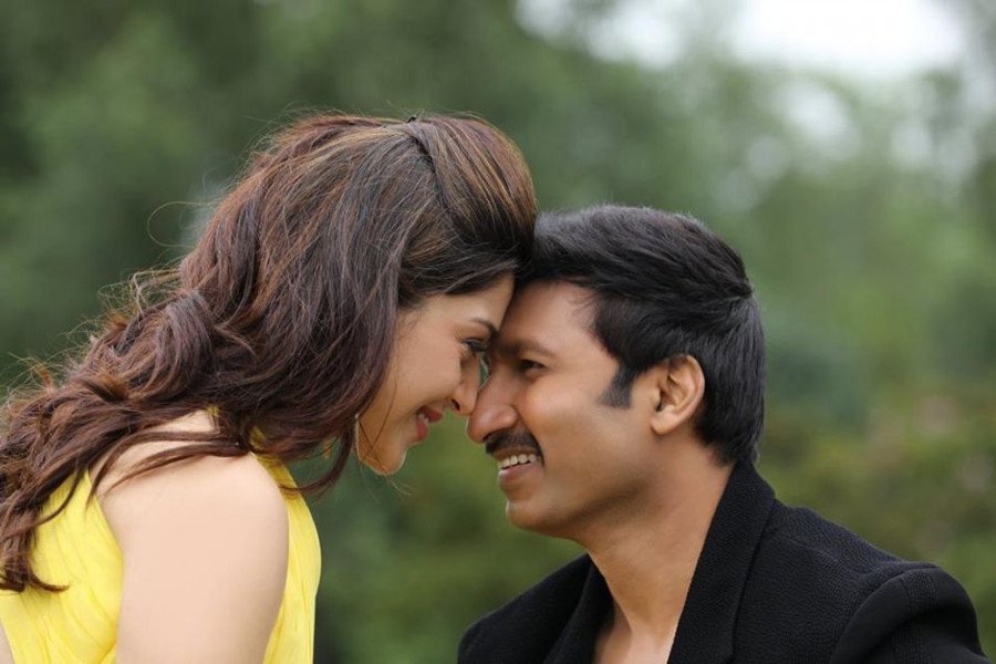 Pantham still 7