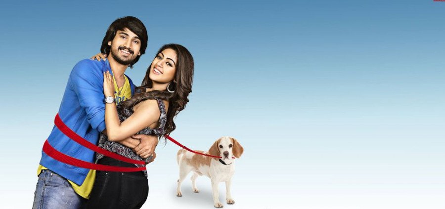 Kittu Unnadu Jagratha still 6