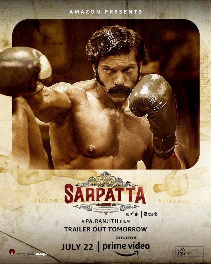Sarpatta still 3
