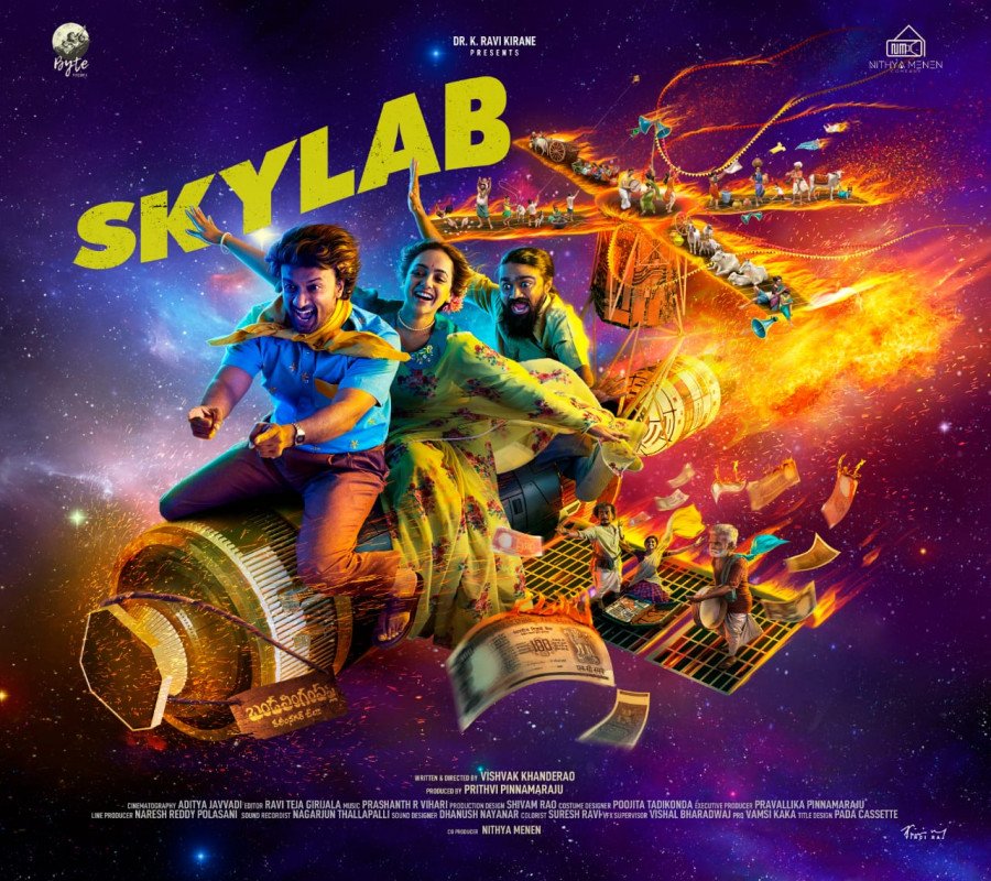 SKYLAB backdrop