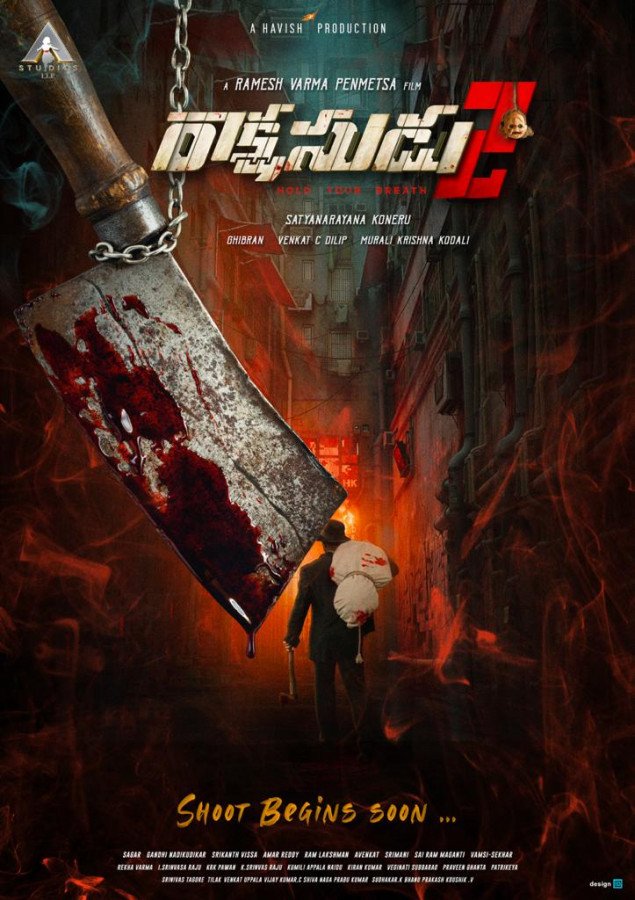 Rakshasudu 2 still 1