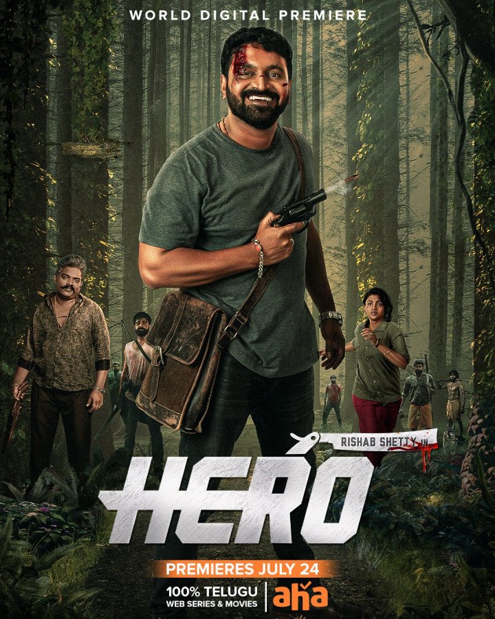 Hero