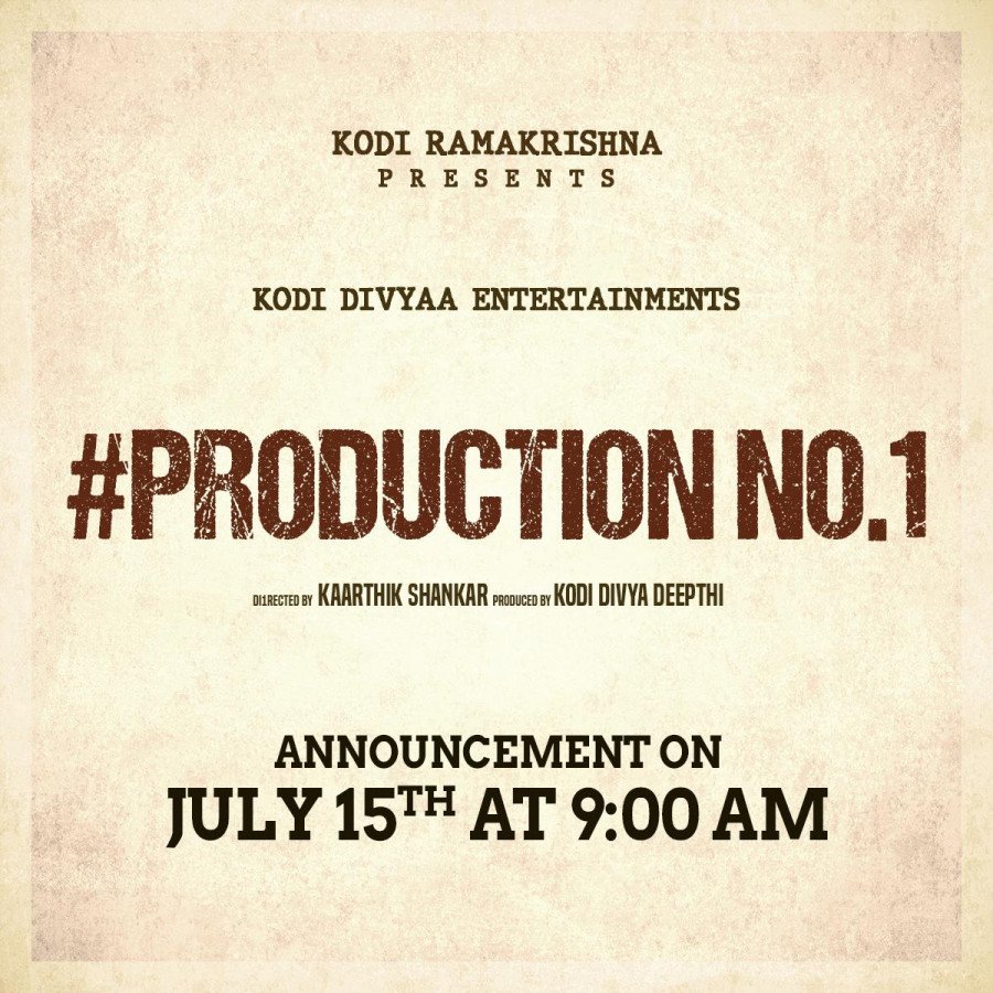 KA5 still 2