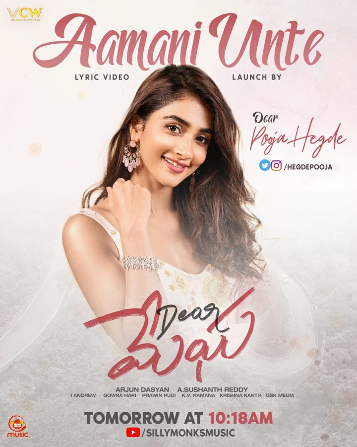 Dear Megha still 6
