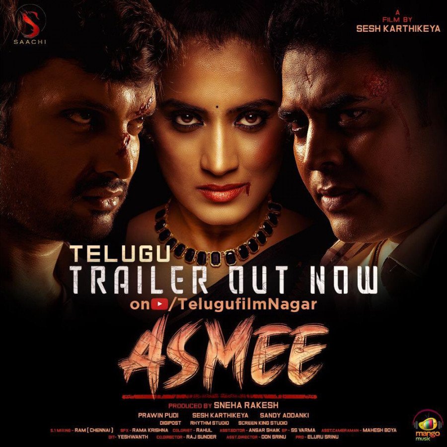 Asmee