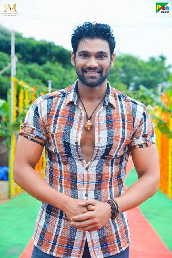 Chatrapathi still 5