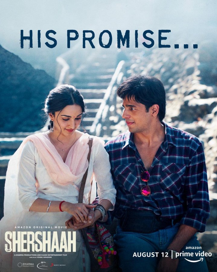 Shershaah still 5