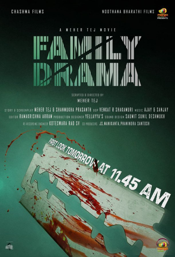 Family Drama still 1