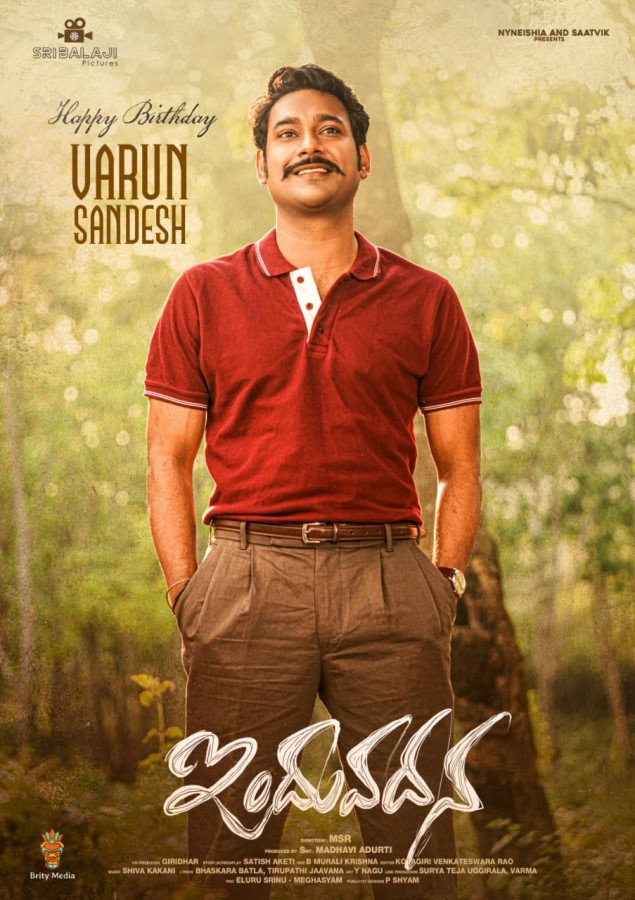 Induvadana still 9