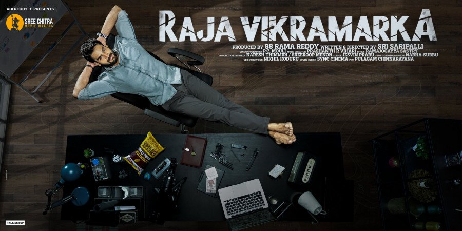 Raja Vikramarka still 3