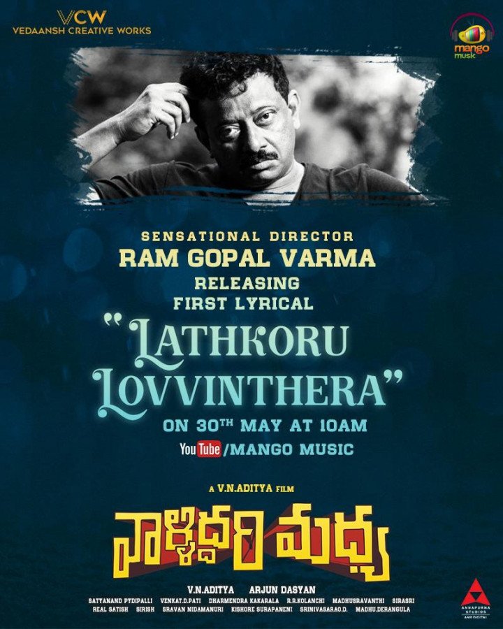 Valliddari Madhya still 2