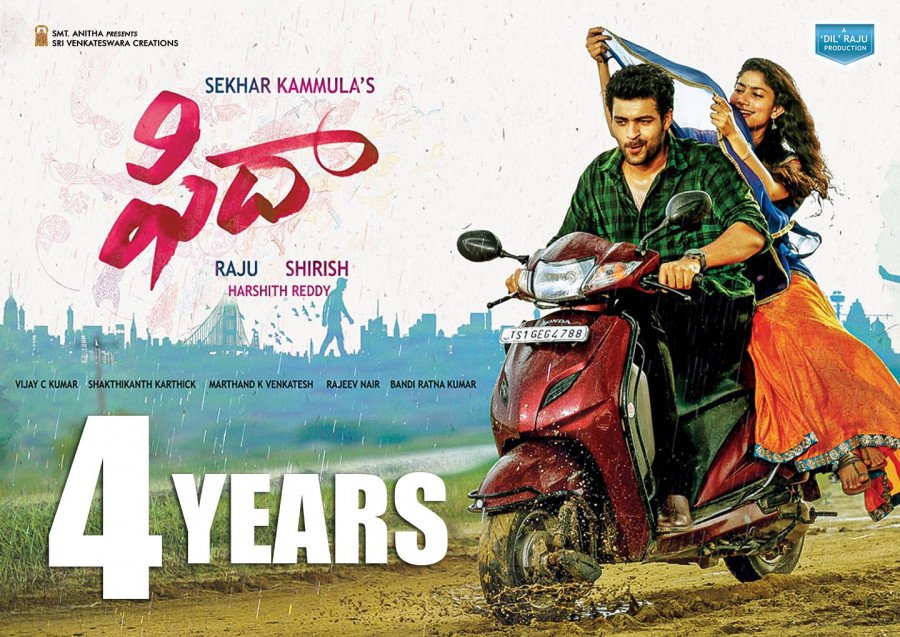 Fidaa still 2