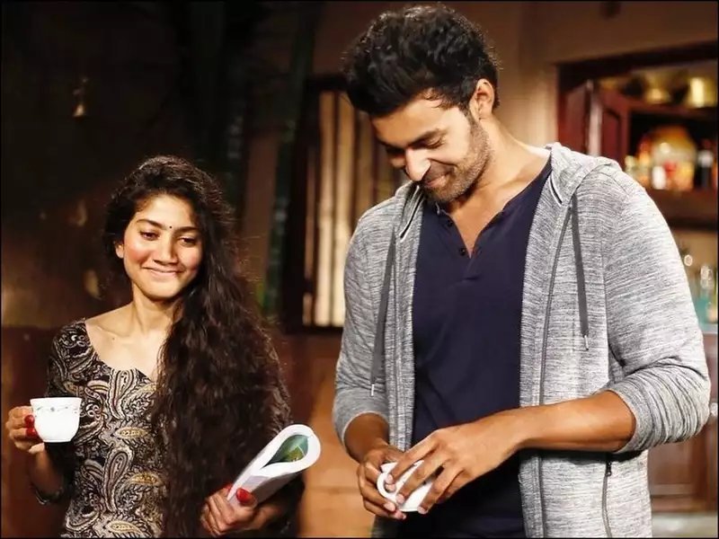 Fidaa still 4
