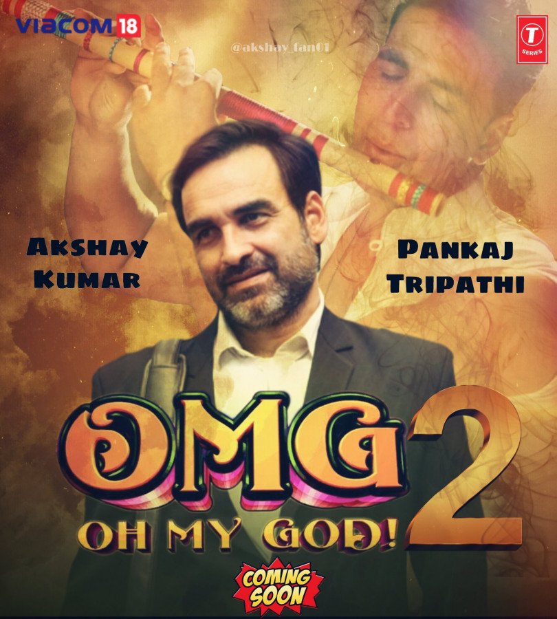 Oh My God 2