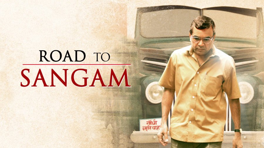 Road to Sangam backdrop