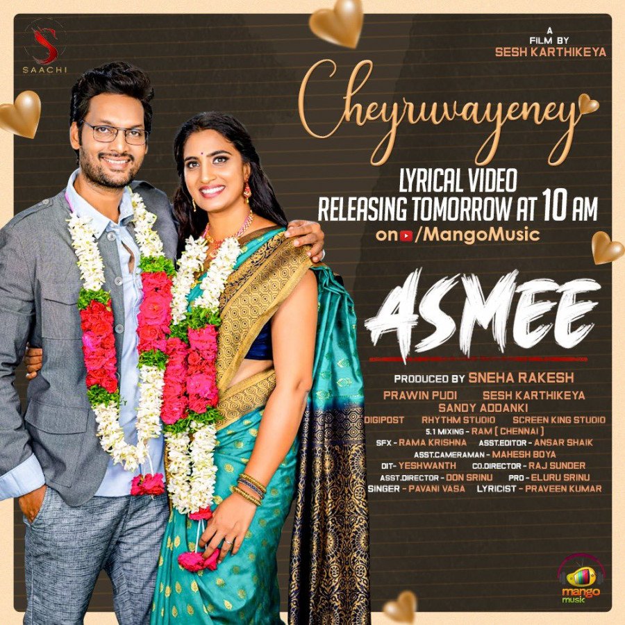 Asmee still 4