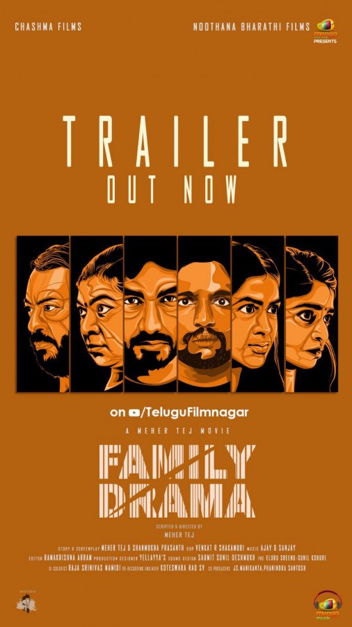 Family Drama still 4