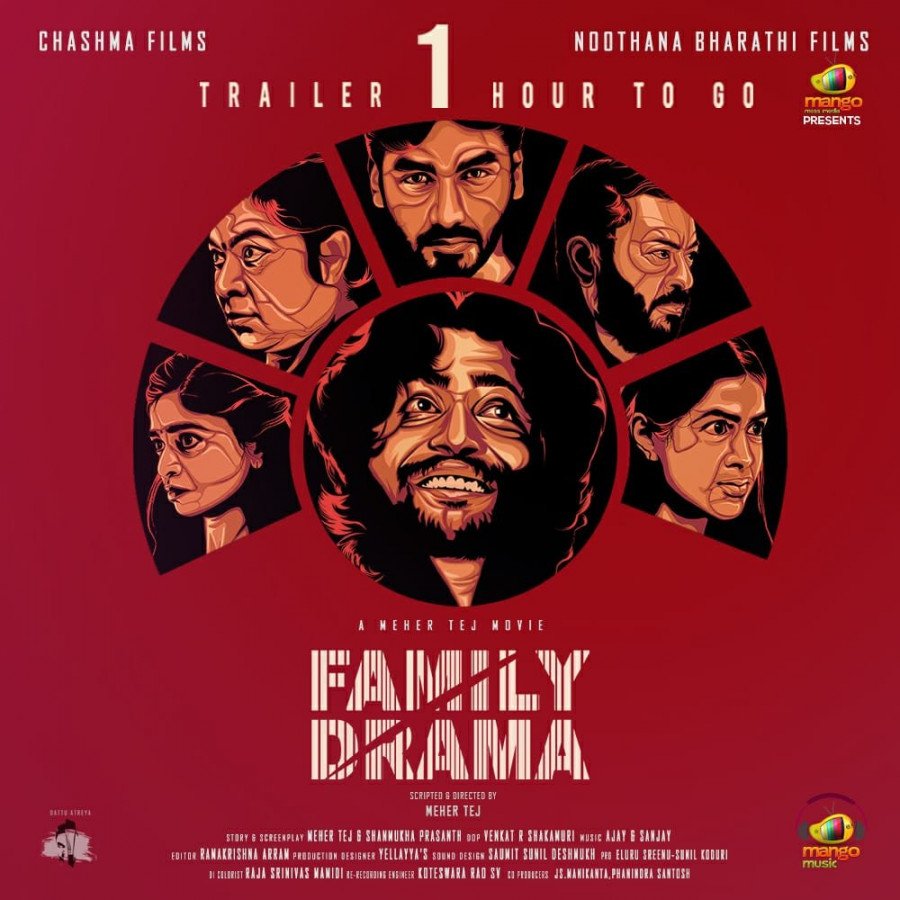 Family Drama still 5