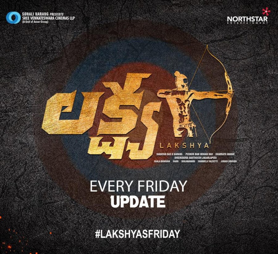 Lakshya