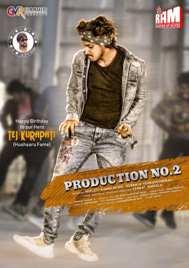 Na Venta Paduthuna Chinadevadama still 2