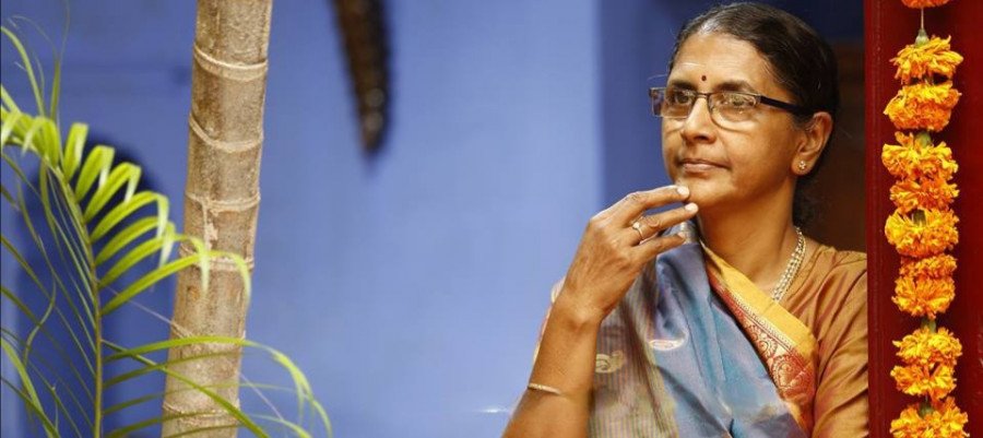 Geetha Bhascker