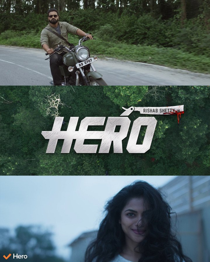 Hero still 4
