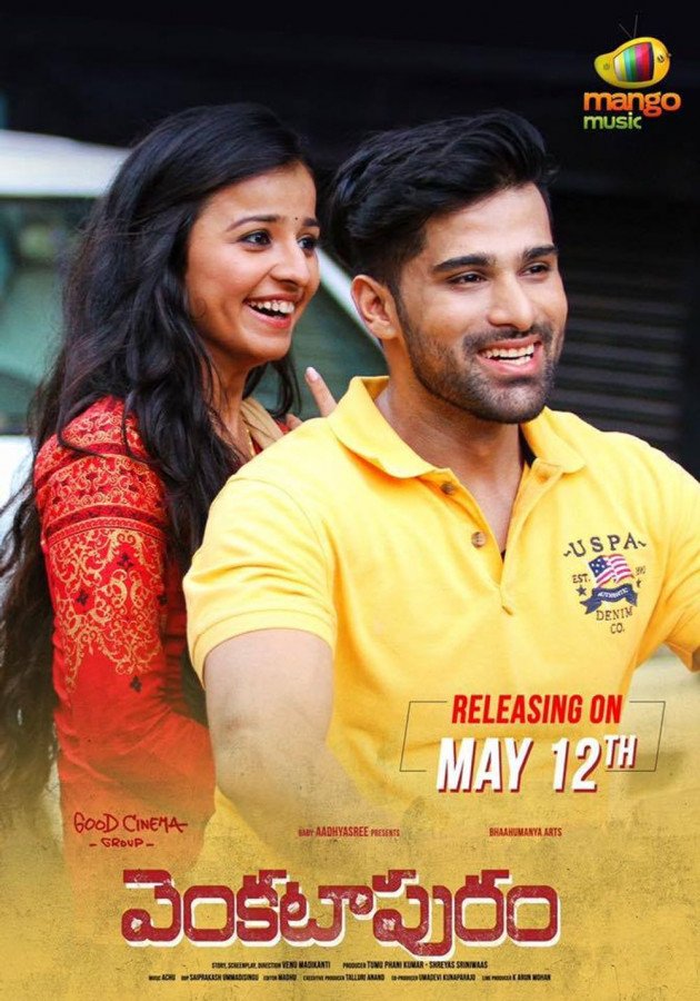 Venkatapuram still 7