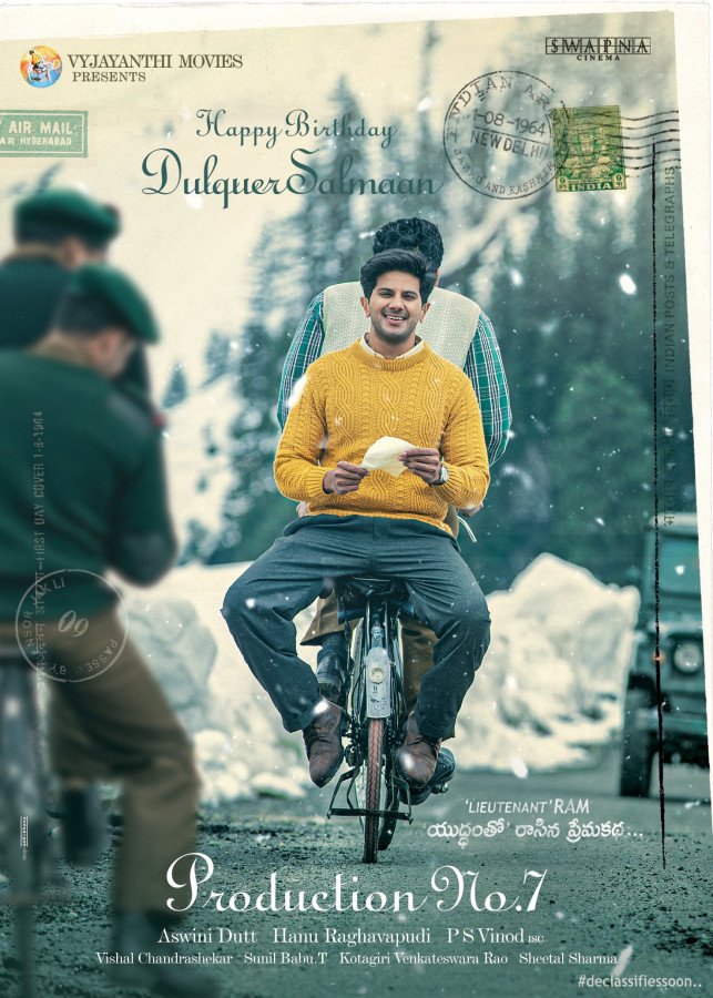 Lieutenant RAM still 2
