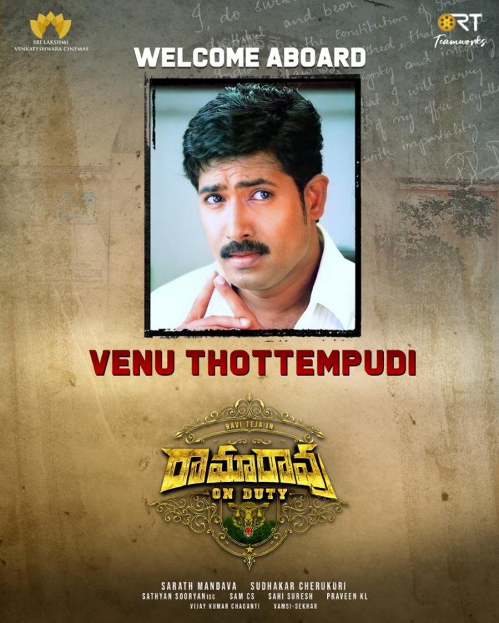 Venu Thottempudi