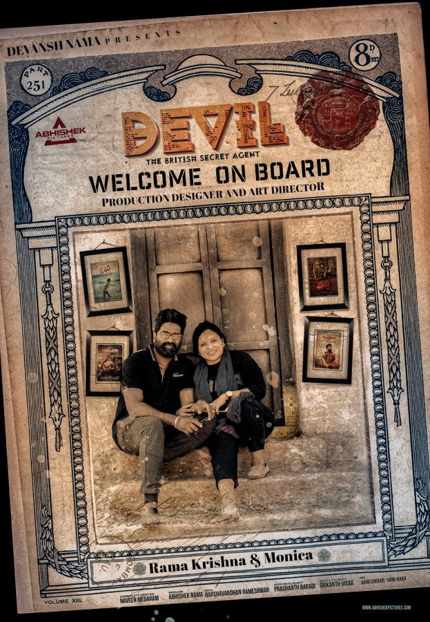 Devil still 5