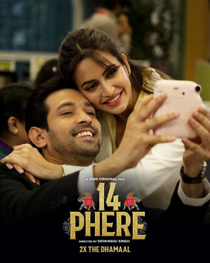 14 Phere still 6