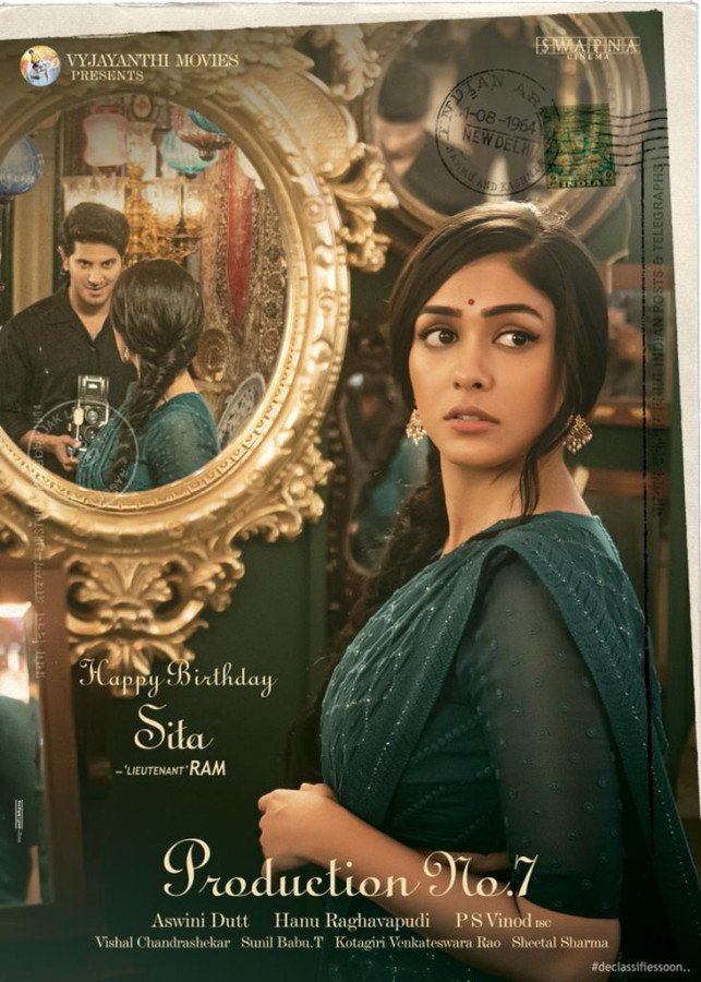 Lieutenant RAM still 6