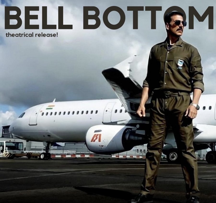 Bell Bottom still 7