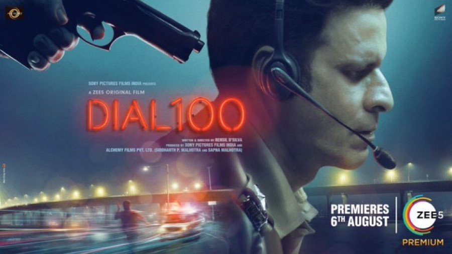 Dial 100 backdrop