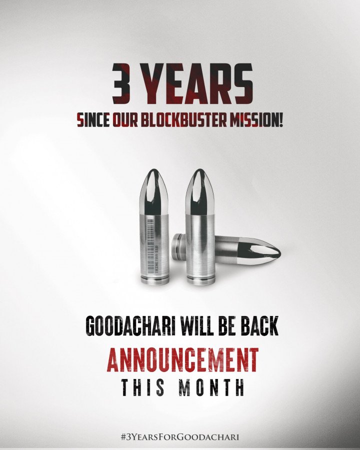 Goodachari still 2