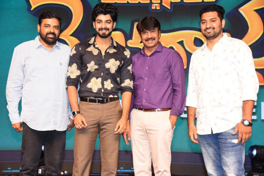 Mugguru Monagallu still 6