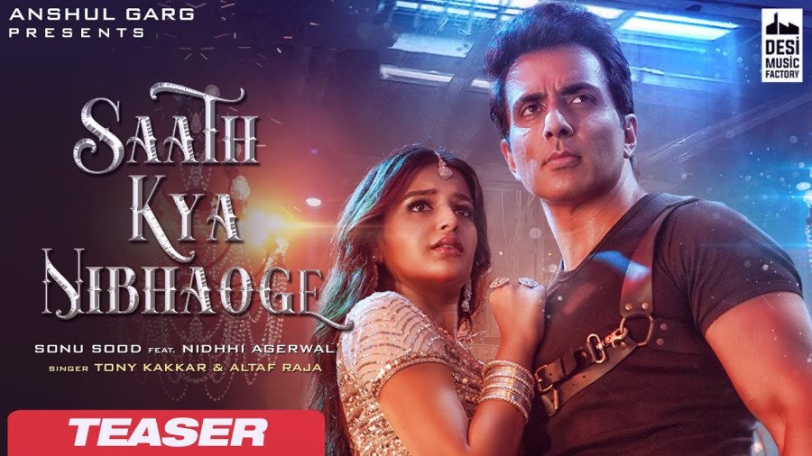 Saath Kya Nibhaoge backdrop